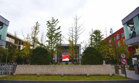 嘉定民生新蓝图:引进更多好学校 建设100个公