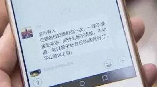 澎湃新闻热线电话好打吗 sZfk-fynwnwt6884139.jpg