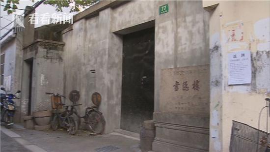 破败书隐楼30年来无法启动修缮 产权人众多意