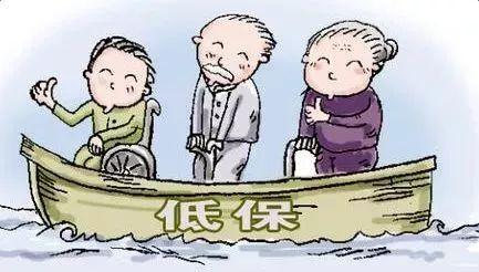 小孩怎样办理城乡居民医保登记 mYOU-fypceiq4801473.jpg