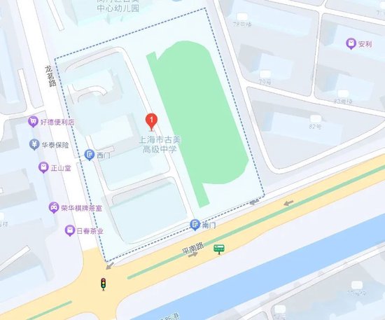 上海市春考多个区域采取临时交通管制