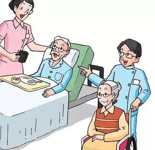 家庭养老运营计划,家庭养老运营计划书