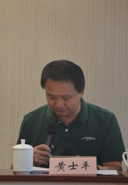 图说:黄士平 采访对象供图