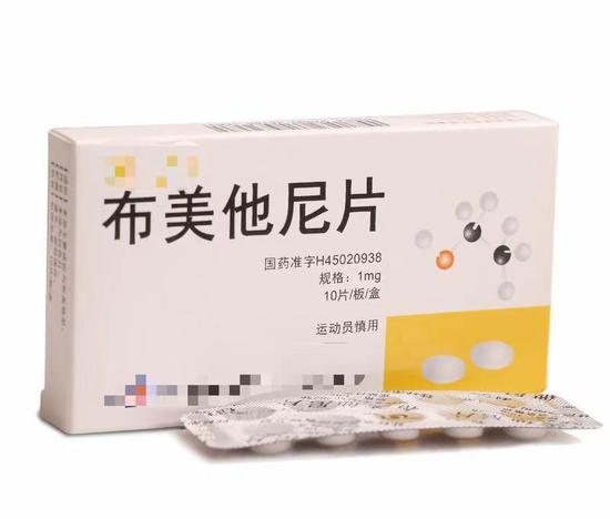 布美他尼是一种在儿科临床广泛使用的利尿剂,价格便宜、药性温和、副作用小。