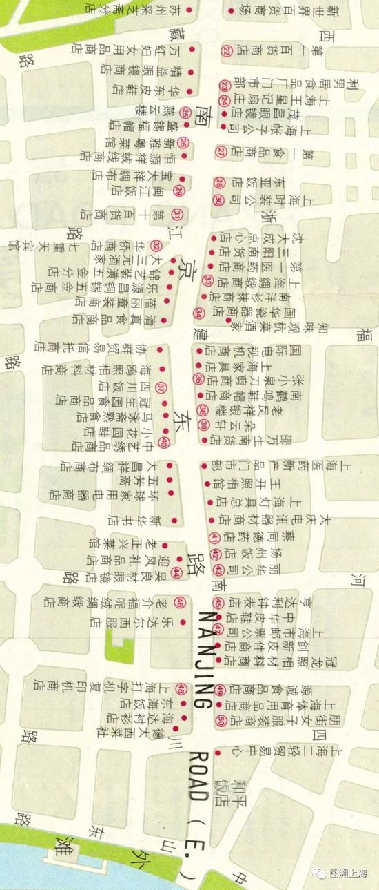 1987年地图中的南京东路