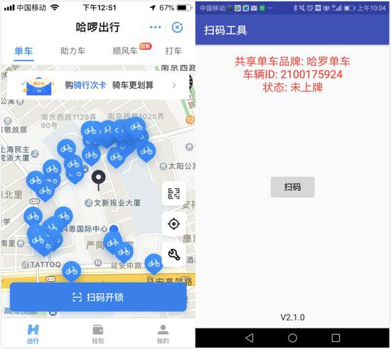 现闵行区人口_闵行区地图(2)
