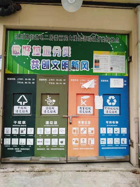 图说:小区垃圾房 来源/受访者供图(下同)