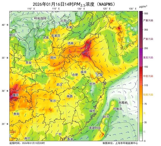 16日10时和14时PM2.5浓度预报图