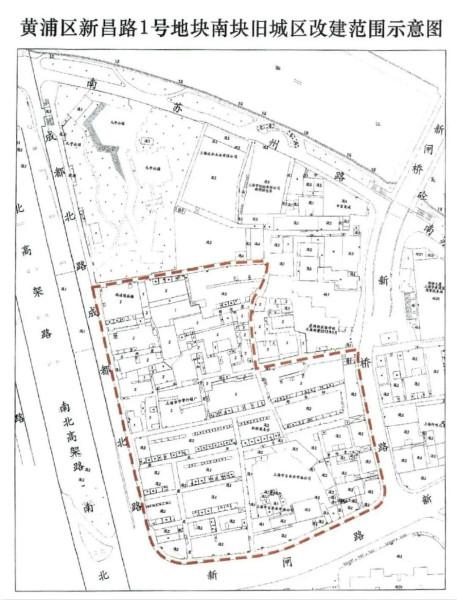 图说:黄浦区新昌路1号地块南块旧城区改建范围示意图。