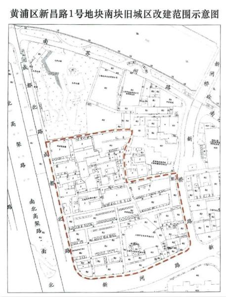 图说：黄浦区新昌路1号地块南块旧城区改建范围示意图。