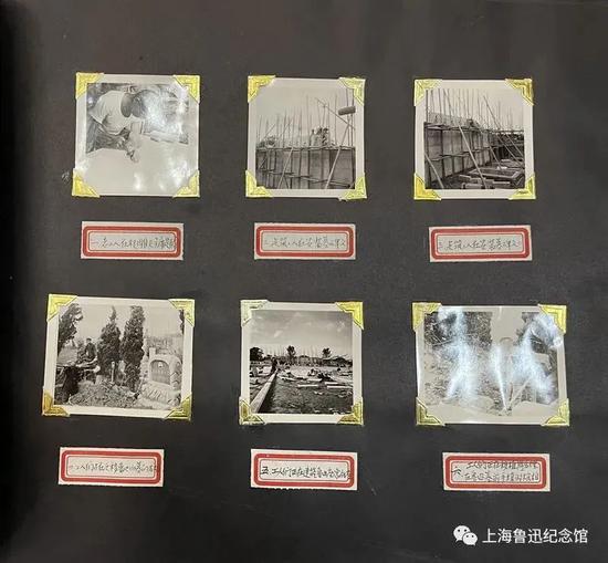 重点展品：1956年照片簿