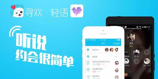 小爱爱社交软件下载,小爱爱社交软件下载安装-第2张图片-雷盾自助建站|ai文本生成,aigc软件站公司网站源码-天霸装饰 小爱爱社交软件下载,小爱爱社交软件下载安装-第2张图片-雷盾自助建站|ai文本生成,aigc软件站公司网站源码-天霸装饰