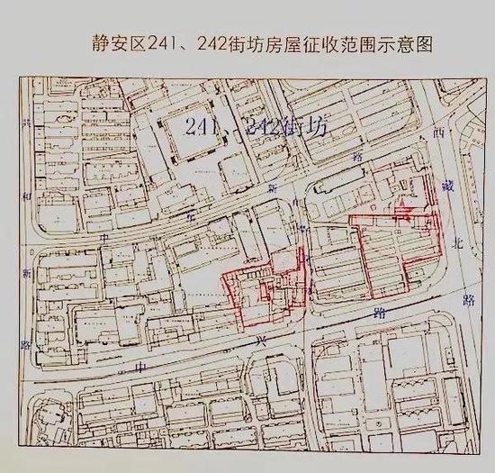 静安区241,242街坊基地东至西藏北路,南至中兴路,西