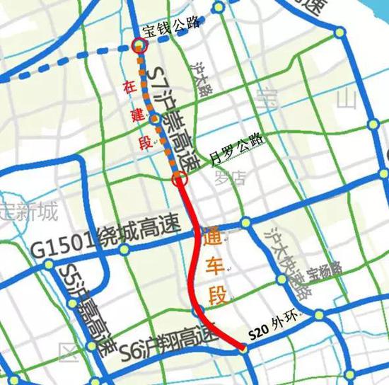 s7沪崇高速s20月罗公路明起通车工程全长87公里