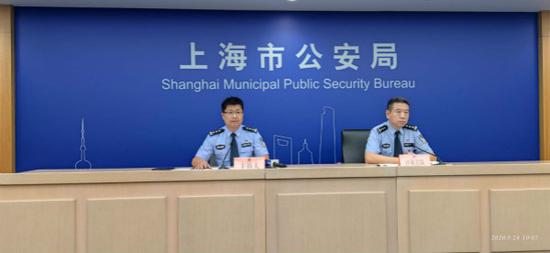 图片来源：警方供图（下同）