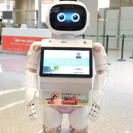 新型便民神器亮相机场、火车站等地 外卖可直