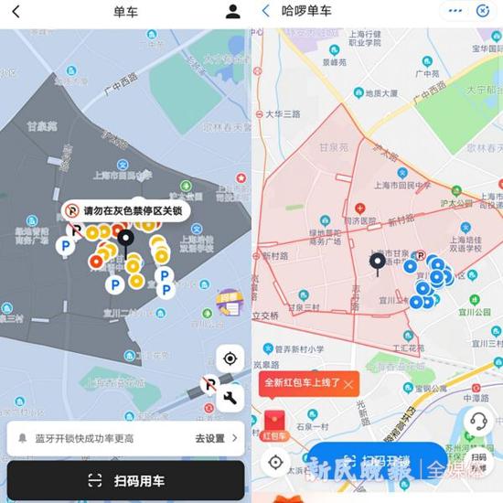 图说:甘泉新村大片区域被划为“禁停区”