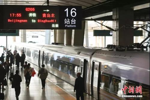 资料图:中新社记者 贾天勇 摄