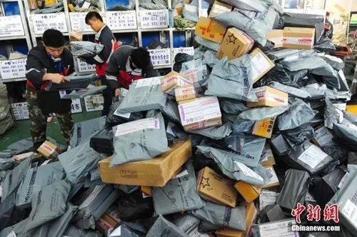 快递资料图,中新社发 王彪 摄