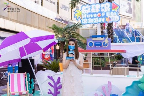 世纪汇CEO王亚琳女士为开幕式致辞