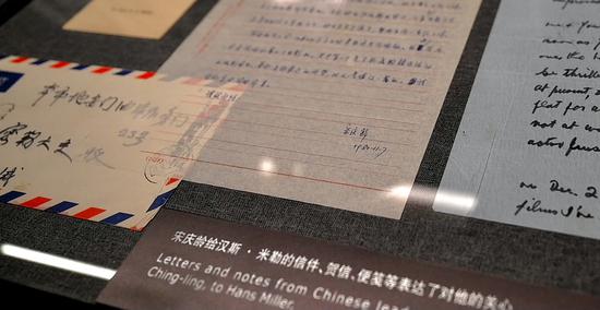 馆内展品 澎湃新闻记者 张呈君 图