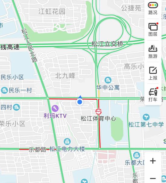 △早高峰,南九峰小区周边道路均呈现拥堵状态。