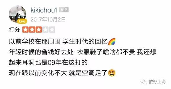 老人口涩_父母年过50,眼睛该查啥 医生给出6个建议,不浪费钱