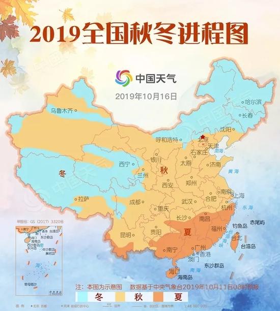 至16日入秋进程预报 中国天气网 图