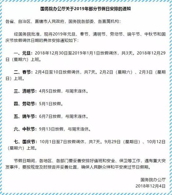 光看文字不直观