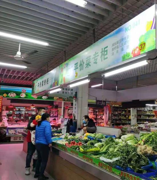 浦商平价菜专柜(康楠菜市场内)