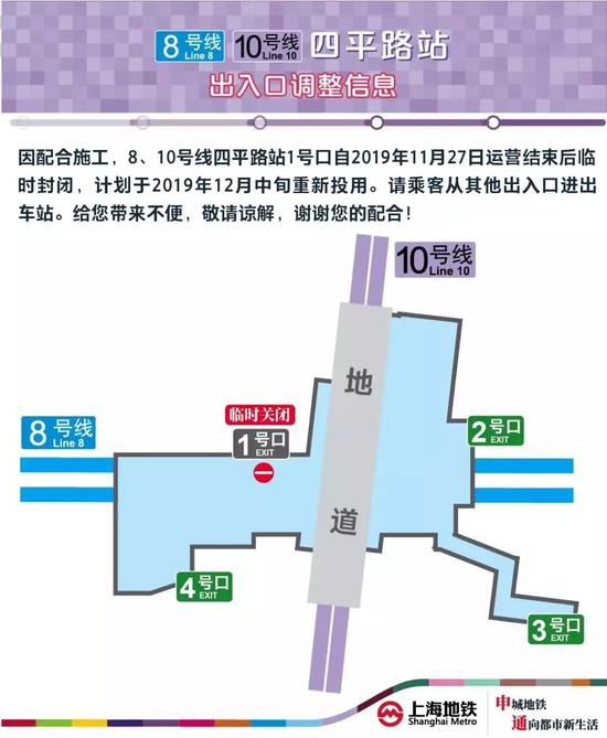 邵东gdp 2019 重新核_邵东一中振华图片2019(3)