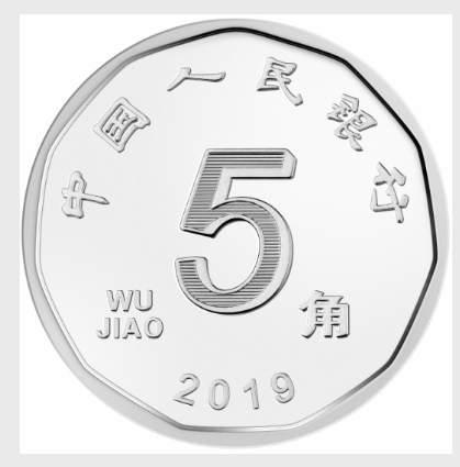 正面图案