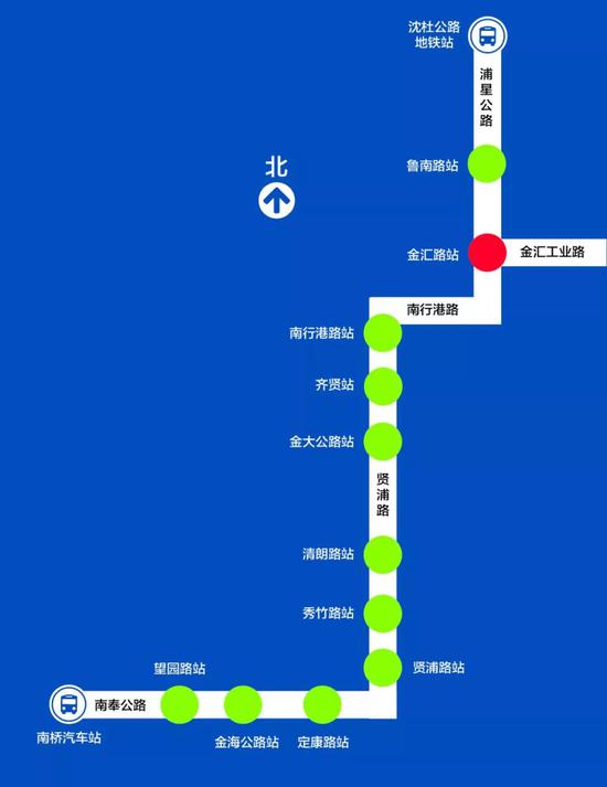 奉浦快线金汇站启用 周边市民来往市区等地更方便