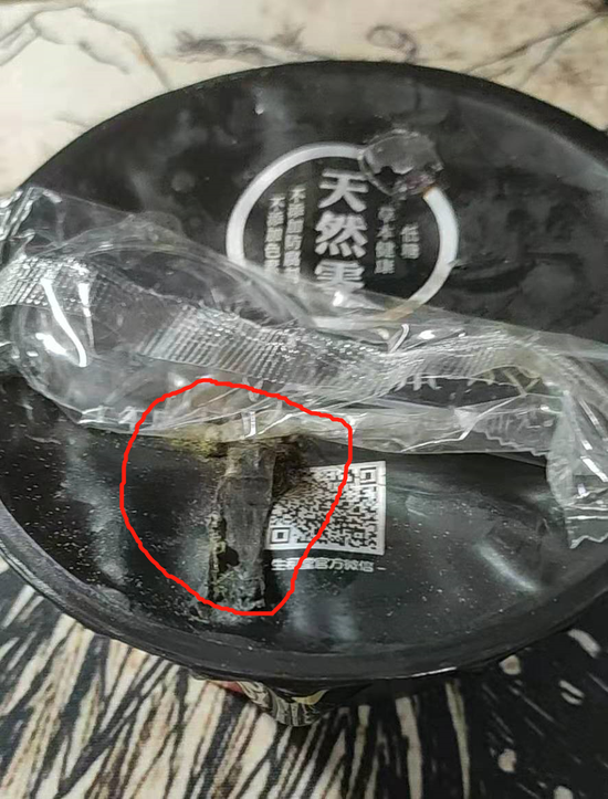 发霉的龟苓膏 本文图片均为受访者提供