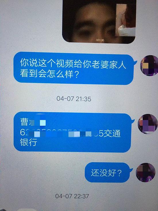 图片来源:上海警方