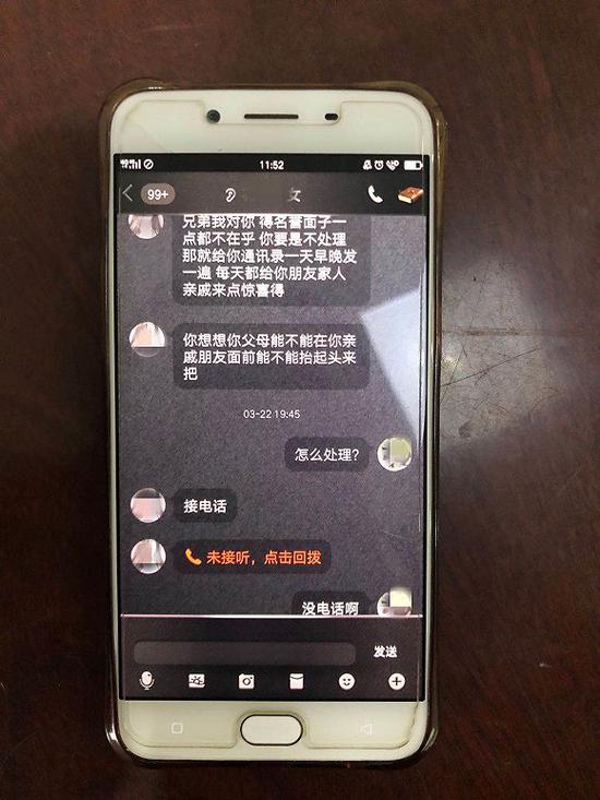 图片来源:上海警方