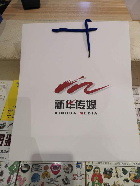 上海书城纸袋2元/只