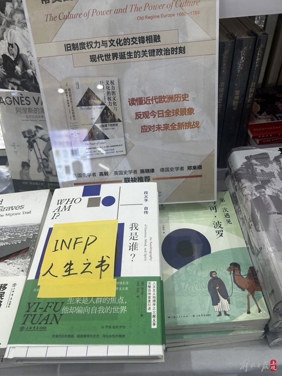 INFP狠狠共情了。施晨露摄