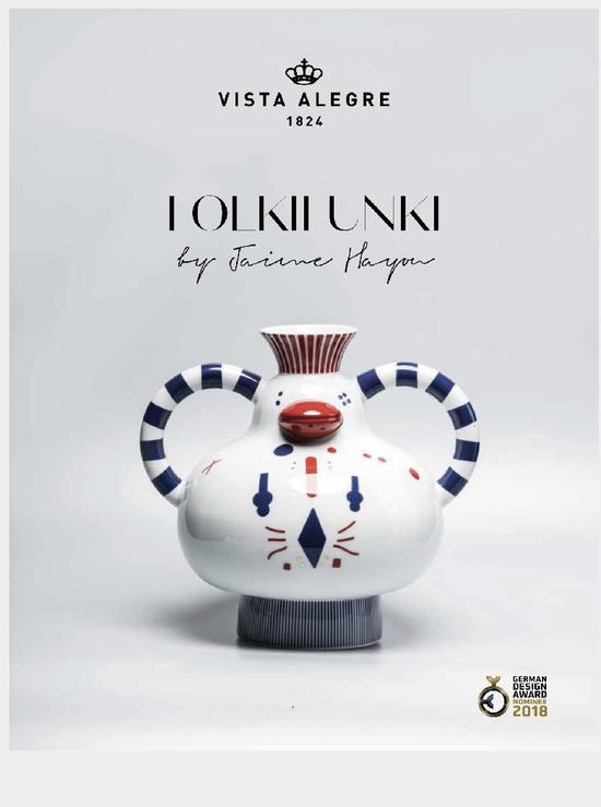 VISTA ALEGRE带来了Folkifunki装饰餐具系列。