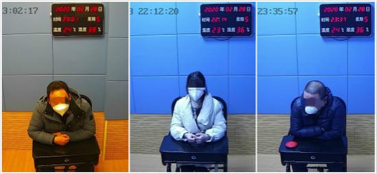 图说:犯罪嫌疑人袁某、李某、许某