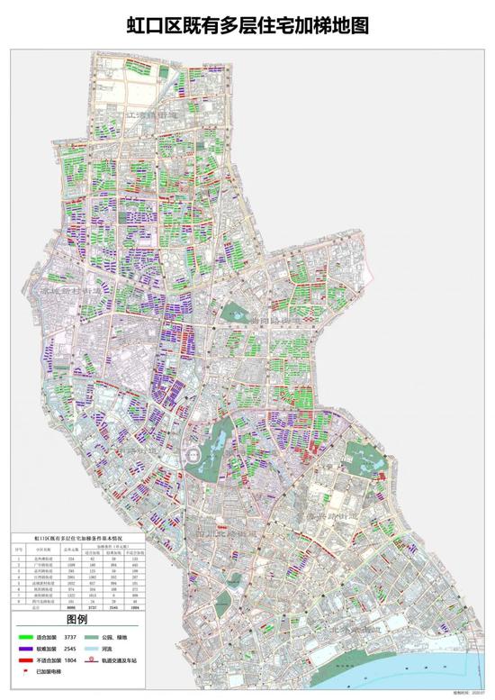 虹口区既有多层住宅加梯地图