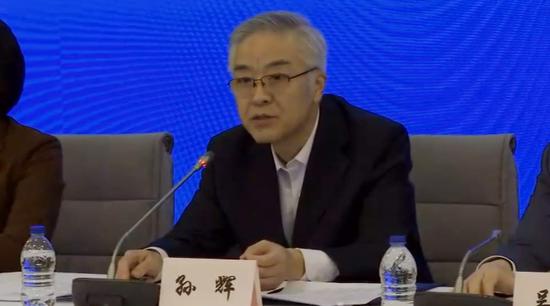 中国人民银行上海总部党委委员、副主任孙辉在发布会上。 截屏图