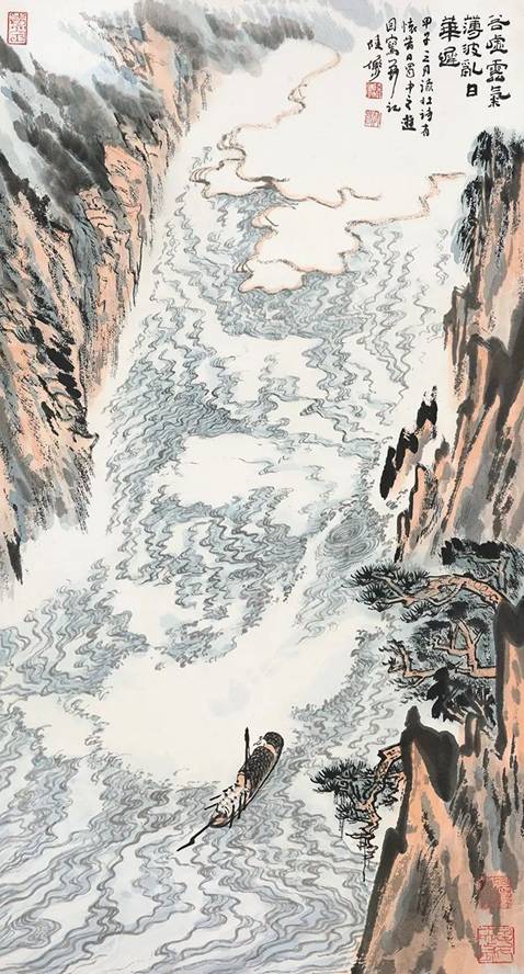 《勇立潮头图轴》现代 陆俨少 上海博物馆藏