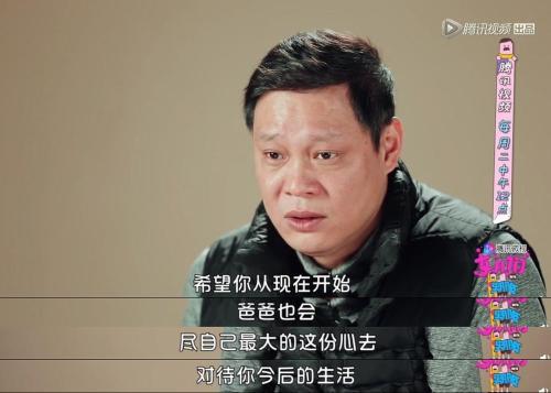 来源:视频截图