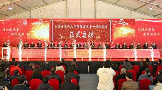 图说:启动仪式现场