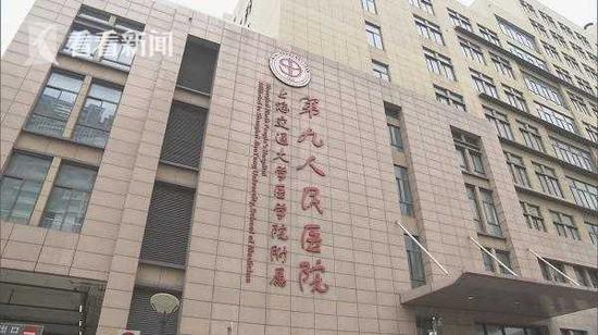 华山医院皮肤科全预约制挂号 患者1小时完成看