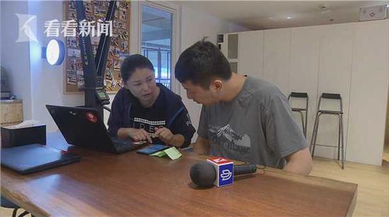 韦博英语销售顾问擅做承诺 付费之后却又变卦