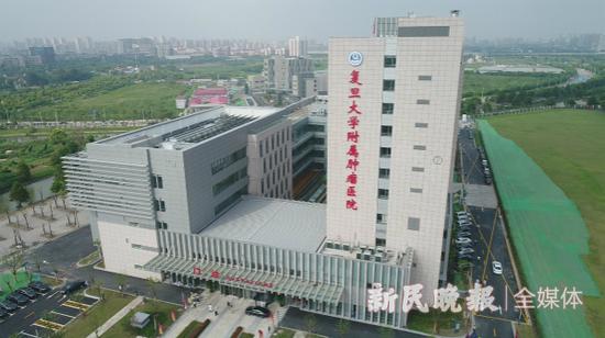 资料图:复旦大学附属肿瘤医院(浦东院区) 新民晚报记者 徐程 摄