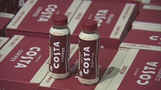 Costa随享装咖啡系列