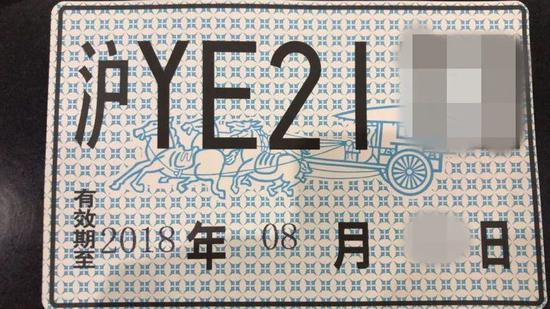 临时号牌使用攻略辖区内跨辖区临牌每次不超15日